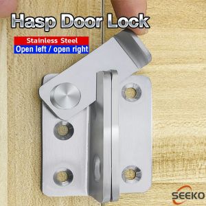 Seeko Stainless Steel Safety Hasp Door Lock for Bathroom Bedroom Door Catch Latch
