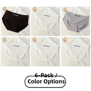 JIAZINI | Ice Silk Seamless Womens Underwear Summer Thin Pure Cotton Crotch Antibacterial No Butt Squeezing Sports Yoga Triangle Shorts