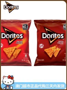 Hong Kong Import Doritos Duole Crispy Cheese Flavor Spicy Cheese Flavor Corn Slices Corn Slice 31.8G