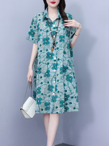 DAIXIANGFEIZI | Summer New Trendy Short Sleeve Elegant Plus Size Dress