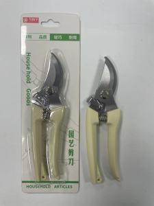 Gunting Dahan Fukuda SK5 / Ranting Bunga Tanaman-Gunting Taman dari Baja Tahan Karat Dilapisi Teflon