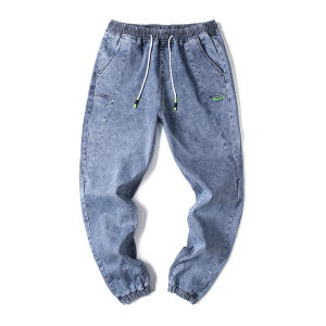 Men Outdoor Workwear Style Stretch Cuffed Tapered Pants Summer Autumn Comfortable Versatile Casual Harem Long Pants Plus Size5XL