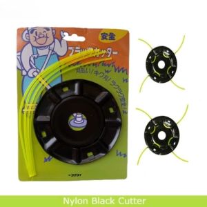 Grass Cutter String Trimmer Head W/ Square Nylon (Tansi) Trimmer Line / Black Cutter