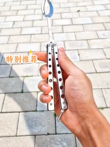 Butterfly Knife Folding Spoon Fork Balisong Training Spoon Fork Butterfly Knife Trainer Outdoor Camping Tableware Kitchen Tool