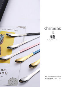 Long Handle 304 Stainless Steel Stir Stick Cocktail Mixing Spoon Coffee Spoon Creative Ice Spoon Honey Spoon Kitchen Tool