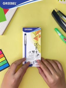 GREEBEL PULPEN GEL / Gel Pen Gp-506 Hi-tech Biru 0.3 (3PCS/SET) - Ballpen Gel Ballpoint Bolpen Bolpoin Pena Gel