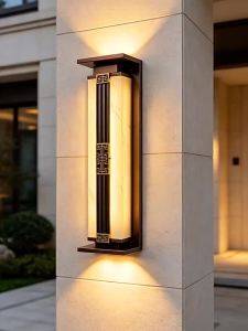 Outdoor Waterproof New Chinese Style Solar LED Wall Light