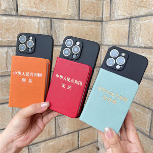 Miếng Đệm Điện Thoại Di Động ISIDO Hình Sách Pháp Luật Chống Rơi Bằng Silicon Sáng Tạo Dành Cho Xiaomi 13 Ultra Redmi K70 Note14 pro