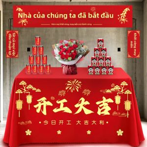 anfeng | Red Opening Ceremony Customized Set Banner Tablecloth Backdrop