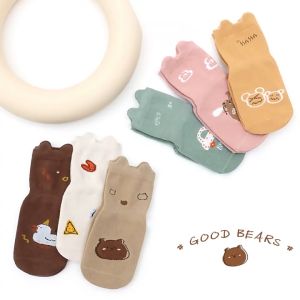 Tất Vớ Trẻ Em Cao Cổ Chống Trượt Nemo Baby Mẫu mới 2023 In hình Gấu Dễ Thương Bebé Tí Tẹo TAT15