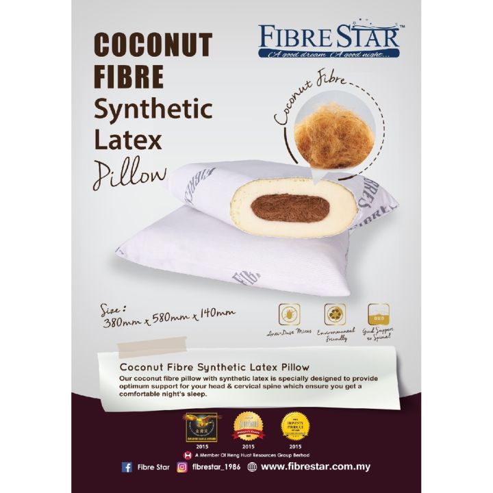 FIBRE STAR PILLOW COCONUT FIBER SYNTHETIC LATEX PILLOW READY STOCK FREE BAG ZIP Lazada