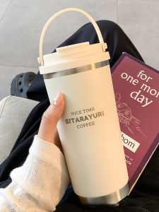 BIZE | Portable Coffee Cup with Straw Stainless Steel Insulated Tumbler