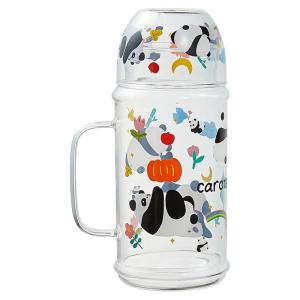 CAROTE | Large Capacity Tea Brewing Glass Cup