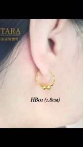 Emas 916 Subang Bulat / Anting-anting | Gold 916 Hoop Earring - HB01