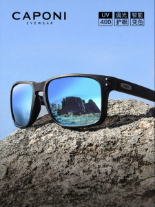 CAPONI | Polarized Outdoor Sunglasses for Driving Hiking Fishing 2026 New