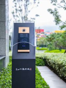 Outdoor Waterproof Doorbell Rainproof Cover Sunshade Speaker Protective Box Host Shield for Intercom And Building Security System