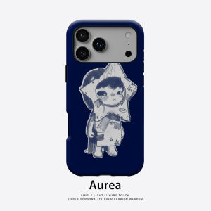 Star-Costumed Kid Phone Case Magnetic Compatible with iPhone 17/16/15/14/13 pro Max plus Single Double-Layer Tough Protective Co
