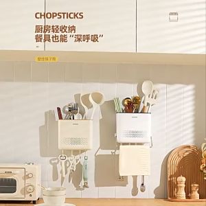 Ecoco Wall-Mounted Chopstick Storage Box: Compact Kitchen Organization