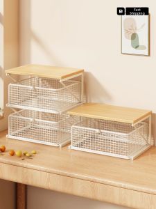 WUBUWEI | Desktop Storage Drawer Multifunctional Rack