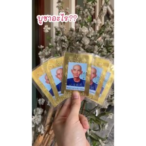 แผ่นทองแปะโรงสีเคลือบ พร้อมรูปแปงรูปแบบ 2 ชั้น สำหรับการสนับสนุนเคสโทรศัพท์ เรียบร้อยและลังกาย