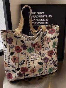 JYHOME | Large Capacity Traditional Style Canvas Tote Bag