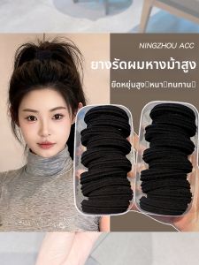 NING ZHOU | High Elastic Durable Ponytail Holder Black