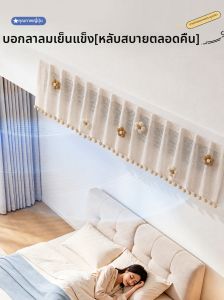 FAJIENUO | Direct Airflow Prevention Wind Deflector for Baby