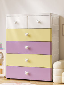 YOUYIDIAN | Large Capacity Chest Of Drawers