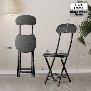 MU FENG ZHI NAN | Comfortable Portable Folding Chair