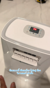 เครื่องกรองอากาศ+แอร์เคลื่อนที่ 3000 บีทียู + ชุดแผ่นกรองอากาศ PM2.5 กำลังไฟ 360 วัตต์ 1.5 แอมป์ แอร์เคลื่อนที่ 3000 Btu - Lazada