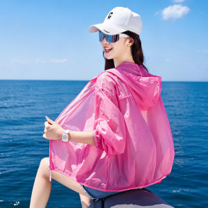 MANWUJINGLING | Sun Protection Fashionable Short Lightweight Outwear