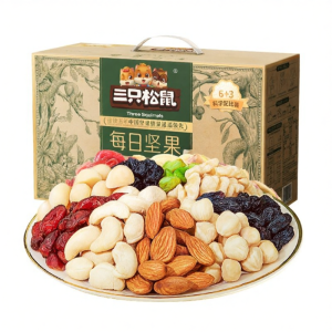 Three Squirrels | Mixed Nuts Healthy Snack 750g 30 Packs