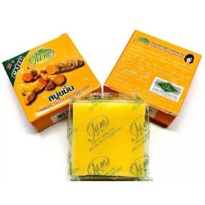 THAILAND 🇹🇭 ORIGINAL JAM GLUTA COLLAGEN SOAP 65g
