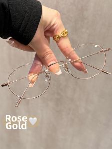 Chuming | Ultra-light Titanium Eyewear Frames