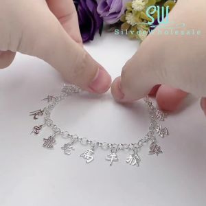 SilverWholesale #BB122 Original Silver 925 "Chinese Zodiac Charm十二生肖" Baby Bracelet Anklet (Gelang Kaki/Tangan untuk Baby)