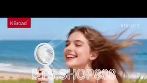 KTS-2177 Outdoor Bluetooth speaker high volume wireless small portable with fan night light small audio home 1200MAH