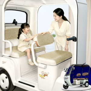 Summer Cooling Seat Cover for Electric Tricycles