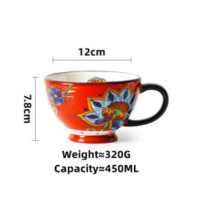 OMK American Style Underglaze Ceramic Breakfast Cup 450ML Mug Coffee Cup