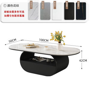 Modern Italian Luxury Rock Board Coffee Table Creative Living Room Simple Style Home Use Small Apartment High-End Sensation