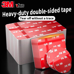 3M | 3M strong double sided tape adhesive car fixed high viscosity car special VHB sponge can be customized patch