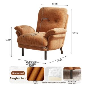 HUIXIONGKANLAN | Relaxing Reading Lazy Chair