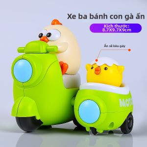 Đồ Chơi Xe Đạp Ba Bánh Inertia Hình Thú Cưng Dễ Thương