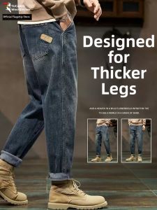 TUCANO | American Vintage Loose Straight Denim Jeans Men Autumn Winter