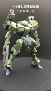 ⭐️ BANDAI GUNPLA HIGH GRADE HG 1/144 ZOWORT HEAVY MODEL TOY VCA GUNDAM SINGAPORE