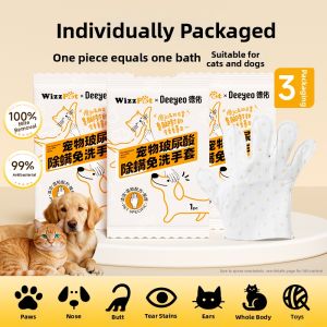 DEYOU | Multi-purpose Pet Cleaning Wipes