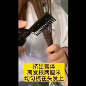 ครีมยืดผมตรง น้ำยายืดผมตรง ครีมยืดผมถาวร แบบหวี ของแท้ ขนาด180 ml ครีมยืดผมถาวร ยืดผมด้วยหวีเดียวไม่มีคลิปและไม่ต้องดึงสุขภาพดีและไม่ทำร้ายผม สำหรับผมเสีย ครีมยืดผมแบบหวี น้ำยายืดผม ยืดผมตรงแบบหวี ยายืดผม ครีมยืดผมตรงเคราติน หวีบำรุงผม หวีบำรุงผม