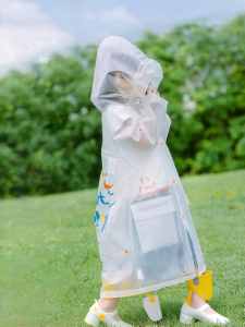 shukiku | New Kindergarten Raincoat