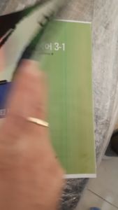 Combo (SGK+SBT) GT Yonsei 3-1 - 연세 한국어 3-1 (Bản Màu đẹp)