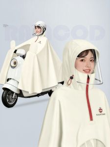 QUANYAN | Rain Storm Protection Long Raincoat for Riders Waterproof Thickened