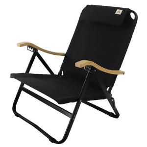 AREFFA | Adjustable Portable Outdoor Camping Chair Black